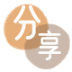 巴中信用卡取现商家秒到账(24小时秒回商家)